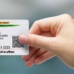 aadhar card