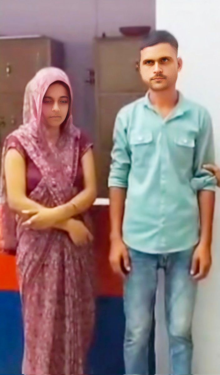 WhatsApp Image 2025-07-05 at 1.03.58 PM