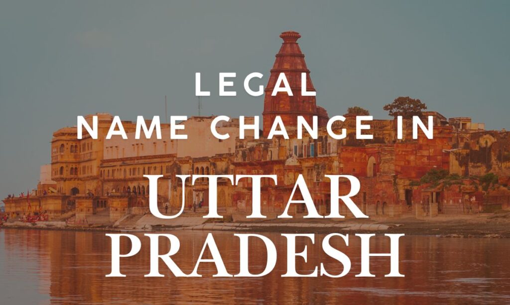 name-change-process-in-uttar-pradesh.jpg