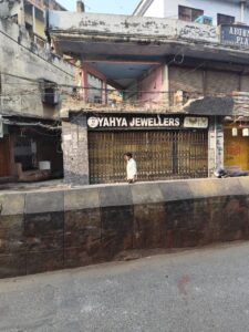 WhatsApp Image 2025-11-13 at 9.33.59 AM (1)