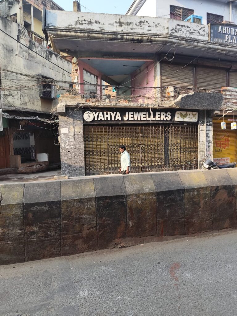 WhatsApp Image 2025-11-13 at 9.33.59 AM (1)